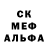 Alfa_PVP крисы CK Nadia Chulei