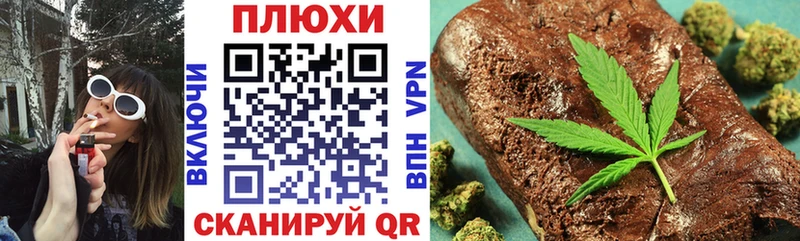 Гашиш индика сатива  площадка какой сайт  Новосокольники 