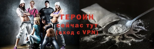 индика Бугульма