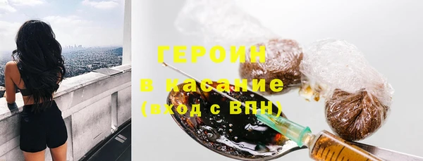 COCAINE Верея
