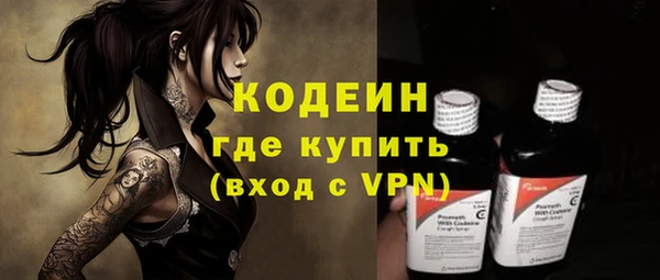 каннабис Бородино