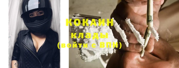 каннабис Верхнеуральск