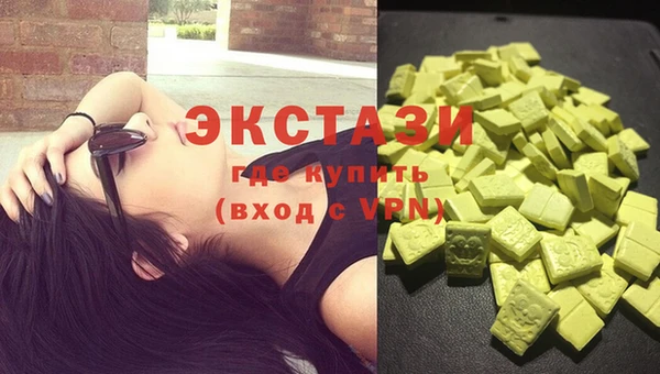 каннабис Бородино