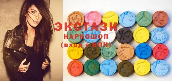 прущие крисы Тавда