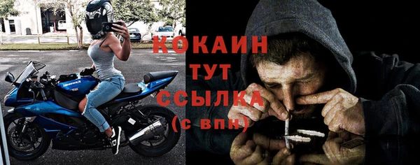 героин Верхний Тагил