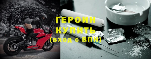 индика Бугульма