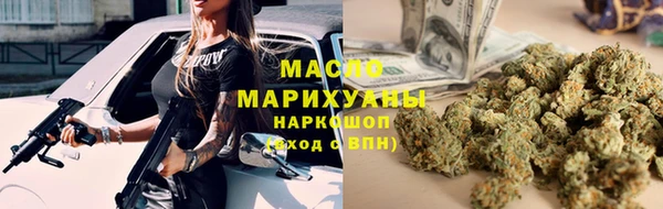 2c-b Сясьстрой
