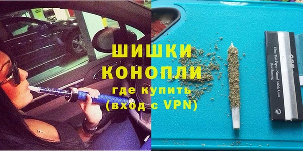 героин Верхний Тагил