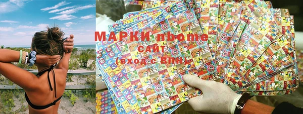 прущие крисы Тавда